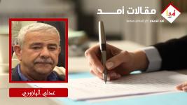 التطهير العرقي في الضفة الغربية، من التوصيف السياسي إلى المسؤولية القانونية الدولية