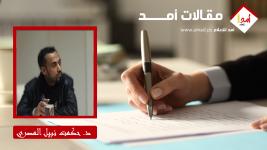 الانتخابات الإسرائيلية ومأزق تشكيل الحكومة: هل تصبح الأحزاب العربية بيضة القبان؟