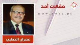 غياب المراجعة النقدية..أزمة فلسطينية مزمنة