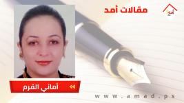  بين أوكتافيوس وهيرودس / وترامب ونتنياهو 