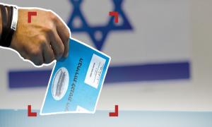 بين ركام الحرب واليأس السياسي: الفلسطينيون والانتخابات الإسرائيلية.. أملٌ متواضع وتوقعات حذرة
