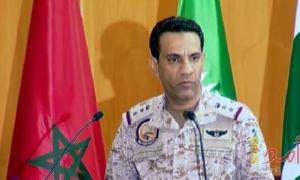 المالكي: اعتراض وتدمير 3 صواريخ باليستية باتجاه خميس مشيط أطلقتها ميليشيا الحوثي 