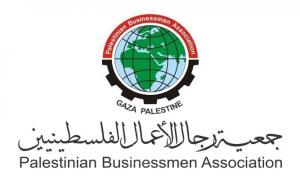 جمعية رجال الأعمال الفلسطينيين بقطاع غزة تجري انتخابات لمجلس الإدارة الجديد