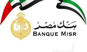 الخزانة الأمريكية تبدأ إجراءات عقابية ضد 