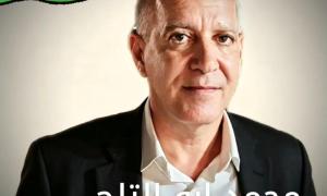 غزة... المدينة التي تنتظر أن تدفن موتاها