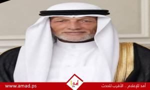رحيل العقيد المتقاعد محمد إبراهيم محمد حميد (أبو إبراهيم)