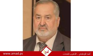 رحيل الدكتور وليد مصطفى محمد الطرايرة