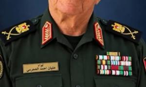 رحيل اللواء المتقاعد عليان أحمد درويش العجرمي