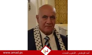 رحيل المناضل منذر يوسف سليمان ناصر سليم