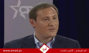 نيويورك تايمز: مستشار السفير الأميركي بإسرائيل عرقل وسرّب تقارير سفارته لحماية حكومة نتنياهو