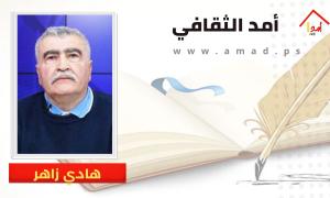  إني أدرى 
