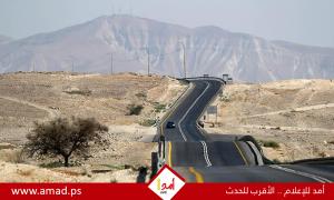 العفو الدولية: قرارات إسرائيل مصادرة أراض فلسطينية تسرع خطط ضم الضفة