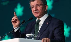 أحمد داود أوغلو يخضع للتحقيق في تركيا بتهمة التعرض للرئيس