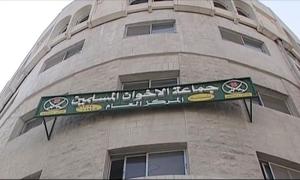 الأردن: الحبس لـ7 من قيادات 