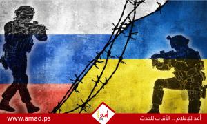 روسيا تتبنى عقيدة 