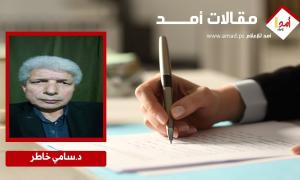رقعة النار المشتعلة في تخوم الإمبراطورية: دلالات اشتباكات سراوان وتآكل القبضة الأمنية