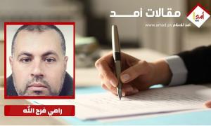 عباس إلى القاهرة.. ماذا يطبخ لغزة؟