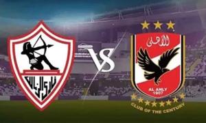 الأهلي يهزم الزمالك بثنائية في القمة 133.. ويخطف صدارة الدوري مؤقتا