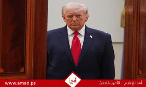  تقرير أمريكي يحلل توجهات ائتلاف ترامب قبيل التجديد النصفي