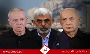 غالانت يكشف: تحذير من حم-اس لـ «الشاباك» قبل 7 أكتوبر.. ونتنياهو أبعد القيادات الأمنية عن محادثات واشنطن