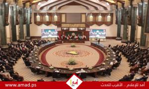البرلمان العربي يؤكد مركزية القضية الفلسطينية ويدعو لدبلوماسية برلمانية فاعلة