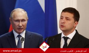 الكرملين يرفض اقتراح زيلينسكي بوقف إطلاق النار 60 يومًا