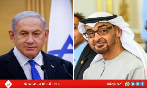 مكتب نتنياهو يستعد لرفع دعوى تشهير ضد 