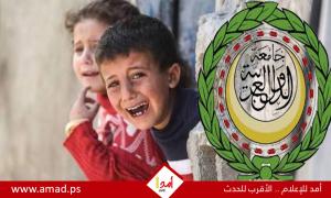 مندوبية فلسطين في الجامعة العربية تحيي ذكرى ضحايا جريمة الإبادة الجماعية التي ارتكبتها حكومة نتنياهو