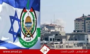صحيفة تتساءل: صمت 
