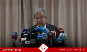 غوتيريش من القاهرة: أحمل رسالة عاجلة لوقف توسع الحرب وحماية المدنيين في المنطقة