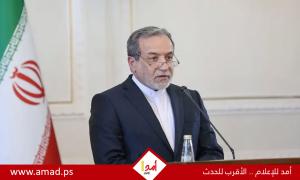 عراقجي يبحث مع نظيريه السعودي والتركي الاستقرار الإقليمي وأمن الملاحة في مضيق هرمز