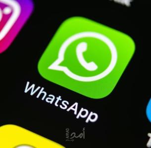 واتساب يختبر علامة جديدة لمحتوى الذكاء الاصطناعى على آيفون