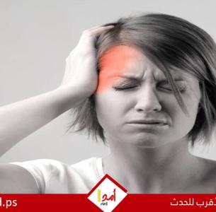 تستيقظ مصابا بالصداع كل صباح.. 8 أسباب محتملة وطرق الوقاية