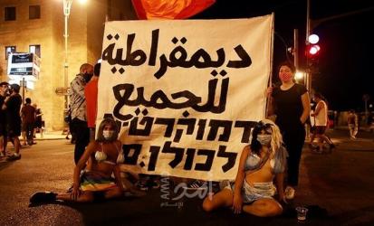 المخابرات المركزية الأمريكية: إسرائيل قد تتجه نحو حرب أهلية وانهيار كامل