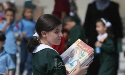 فلسطين: 846 ألف طالب وطالبة يلتحقون بمدارسهم في الضفة الغربية إيذانا بانطلاق العام الدراسي الجديد