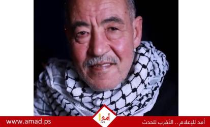 رحيل الكابتن المناضل محمد نجيب محمود أبو نحلة (أبو محمود)
