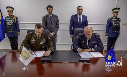 كوسوفو تنضم إلى قوة الاستقرار الدولية المزمع نشرها في غزة