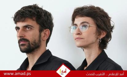 رد نارى من صناع Naza بعد تهديدات الاحتلال الاسرائيلي بنزع الجنسية - تفاصيل