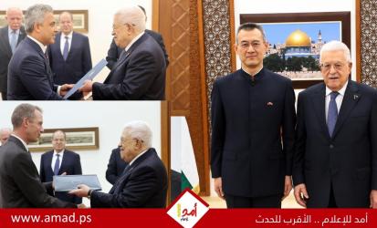 حراك دبلوماسي في رام الله: الرئيس عباس يستقبل ممثلي الصين ومصر والاتحاد الأوروبي