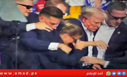 ترامب يُفجر مفاجأة 