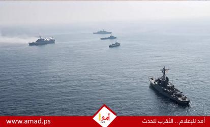 الجيش الإيراني: قواتنا البحرية تكبدت أضراراً كبيرة.. والسفن تخضع لمراقبتنا قبل وصولها مضيق هرمز