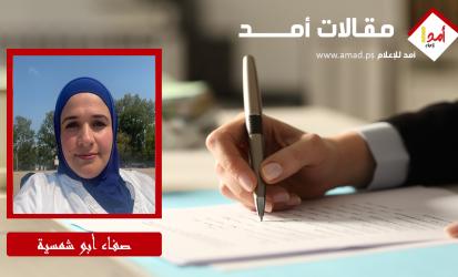 فتح معبر رفح.. نحو استعادة تواصل غزة مع العالم