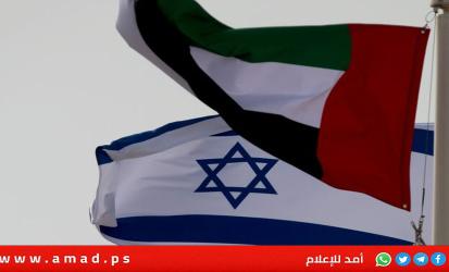 شركات إسرائيلية تعرض تقنيات الأمن السيبراني في دبي وسط تبادل تجاري بنحو 3 مليارات دولار