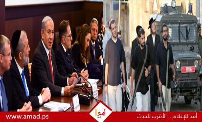 بيان أوروبي كندي: على إسرائيل وقف توسيع المستوطنات فوراً لمواجهة تدهور الأوضاع بالضفة