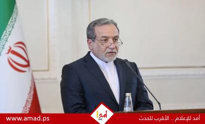 عراقجي: مستعدون لاستئناف الحرب حتى لو كانت شاملة ومدمرة