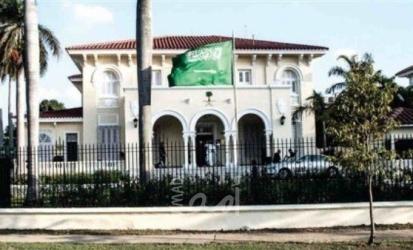 الخارجية السعودية: استهداف خط أنابيب شرق غرب تم بمسيرات قادمة من العراق وآثرنا عدم الرد