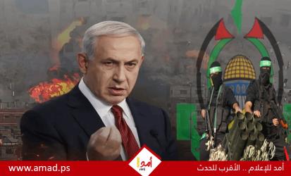 وثائق تكشف قرارات نتنياهو قبل 7 أكتوبر: تسوية مع حماس وتعزيز الاستعداد لاستهداف قادتها