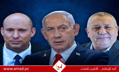 استطلاع: حزب آيزنكوت يتصدر والليكود في تراجع والقوائم العربية حاسمة