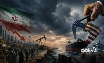 حدود إيران البرية تتحول إلى خط دفاع اقتصادي لكسر الحصار الأمريكي 