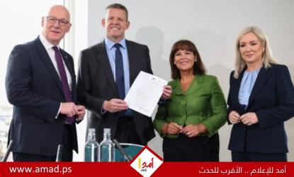اسكتلندا وأيرلندا الشمالية وويلز توقع إعلانا تاريخيا تمهيدا للاستقلال عن بريطانيا